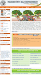 Mobile Screenshot of panchayatiraj.up.nic.in