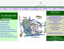 Tablet Screenshot of gkpdiv.up.nic.in