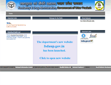 Tablet Screenshot of fda.up.nic.in