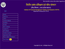 Tablet Screenshot of ifmtr.up.nic.in