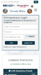 Mobile Screenshot of niveshmitra.up.nic.in